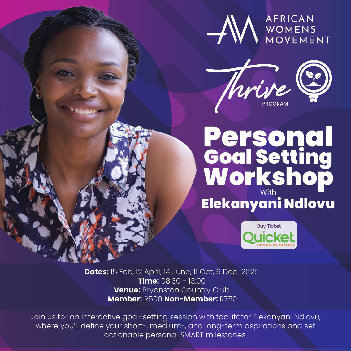 32251321_AWM_HGRW_FLYER